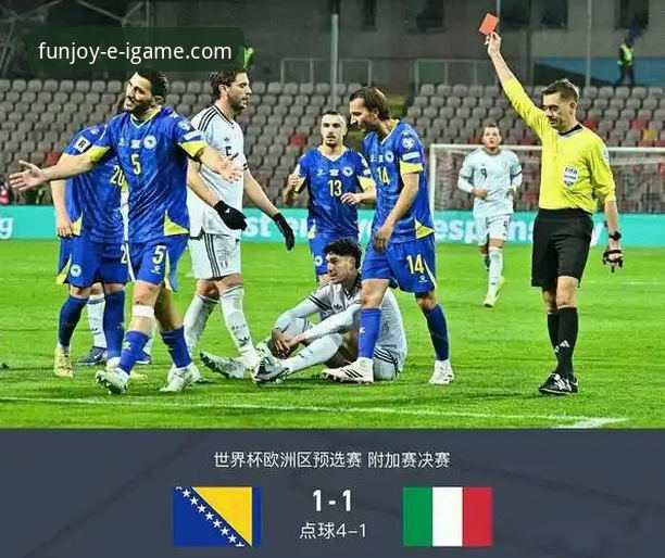 意大利足球的至暗时刻：一场点球大战背后的深度评测